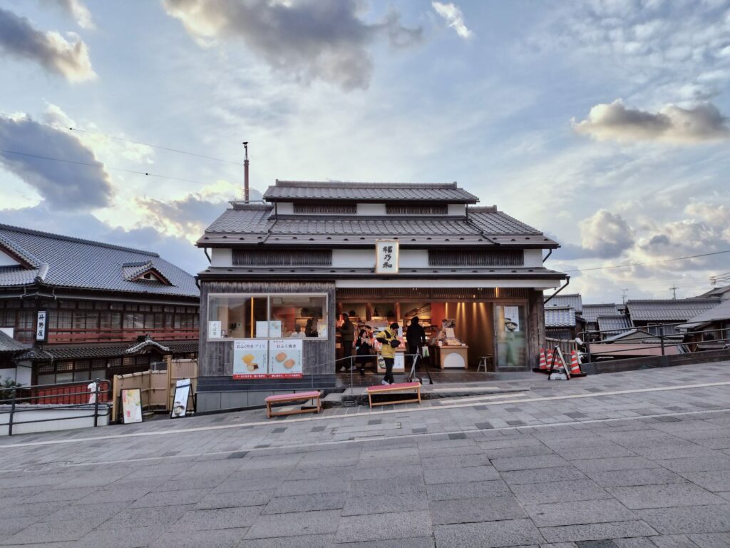 出雲大社　日帰り　ブログ　お土産　カフェ